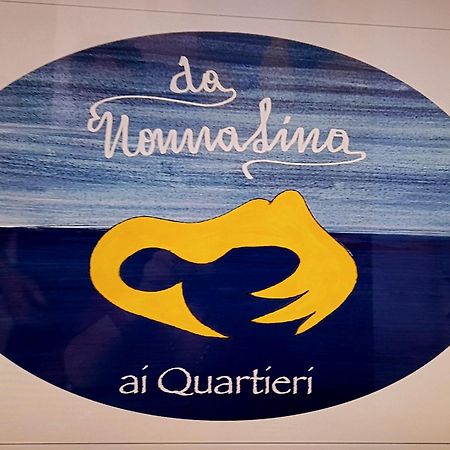 Da Nonna Lina Ai Quartieri Naples Luaran gambar