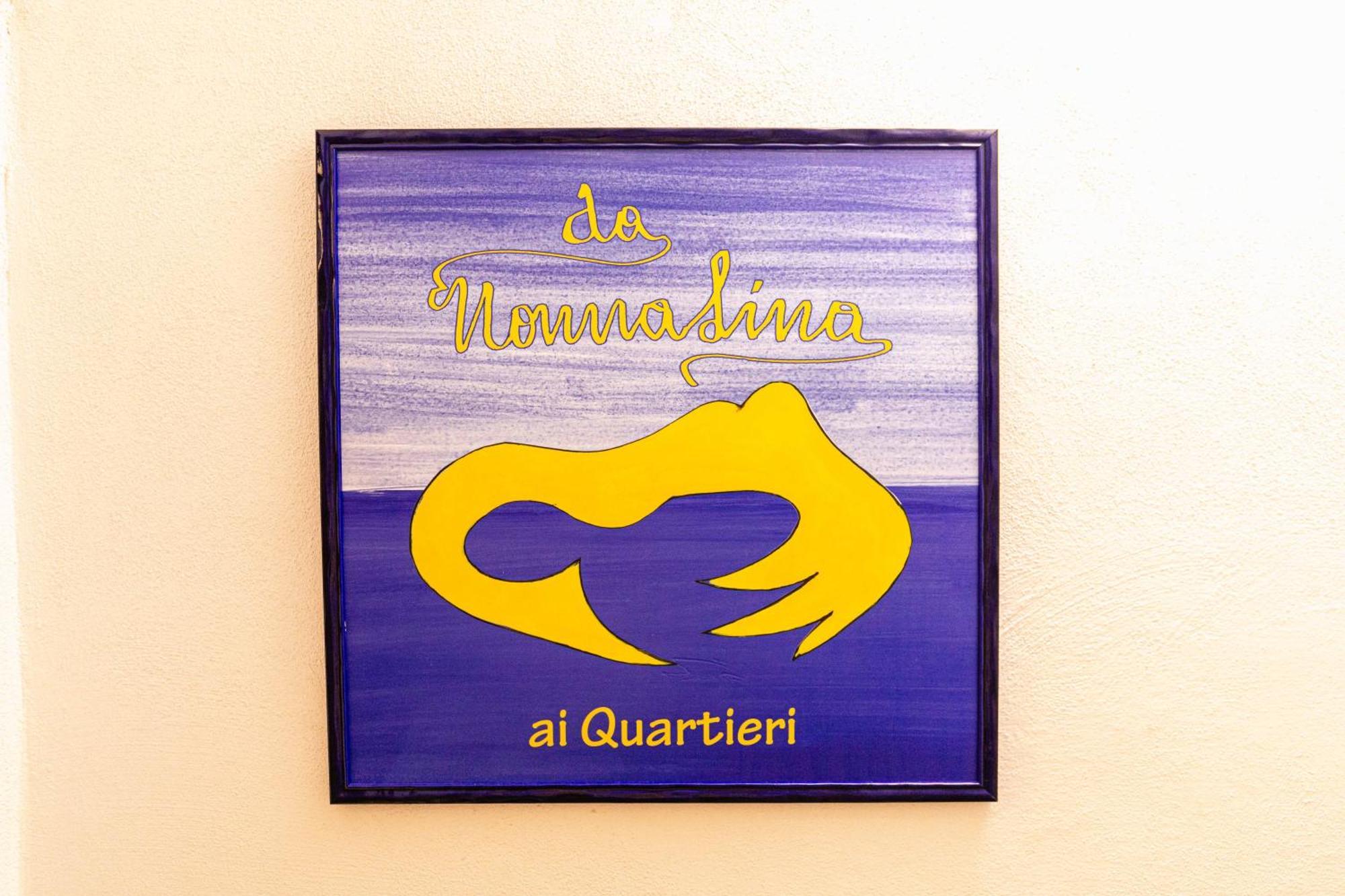 Da Nonna Lina Ai Quartieri Naples Luaran gambar